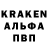 ГЕРОИН белый Cryptods airdrop